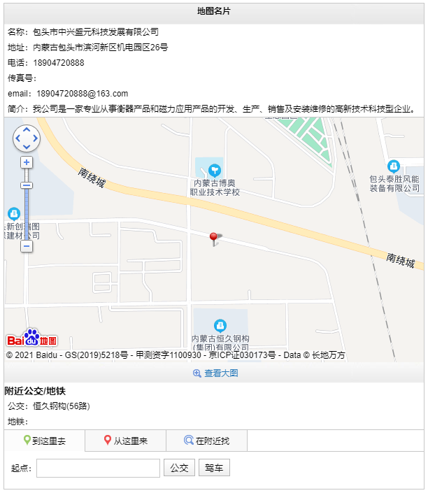 1660124642159144.png 1660124642159144.png