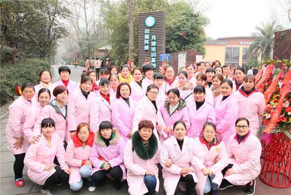 1557996587103089.jpg 田螺阿姨月嫂.jpg