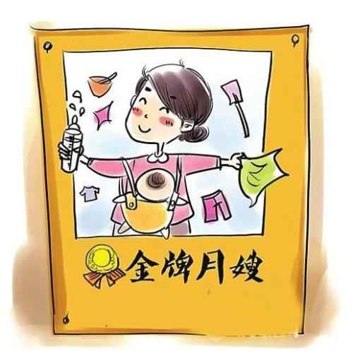 1560846027567611.jpg u=2037023611,1083240227&fm=26&gp=0.jpg