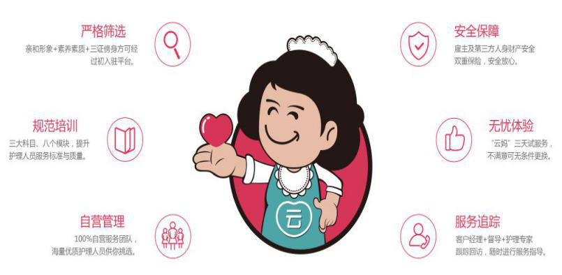 1563176694896149.png 圖片2.png