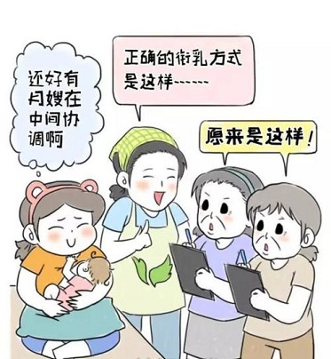 1564890060276600.jpg u=365404262,3368051470&fm=26&gp=0.jpg