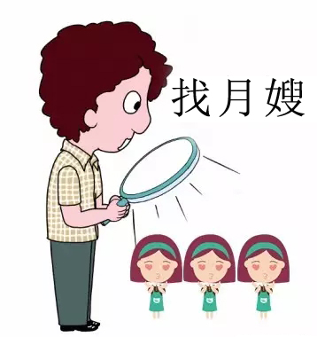 1565588887469089.jpg u=3327810310,2320559919&fm=26&gp=0.jpg