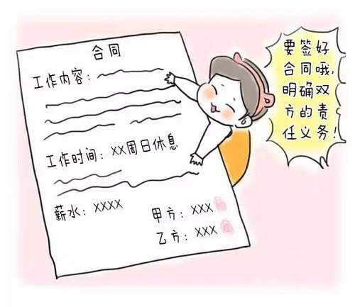 1565588931759419.jpeg 6d4fa7a159114d769d012eabedb30632_th.jpeg