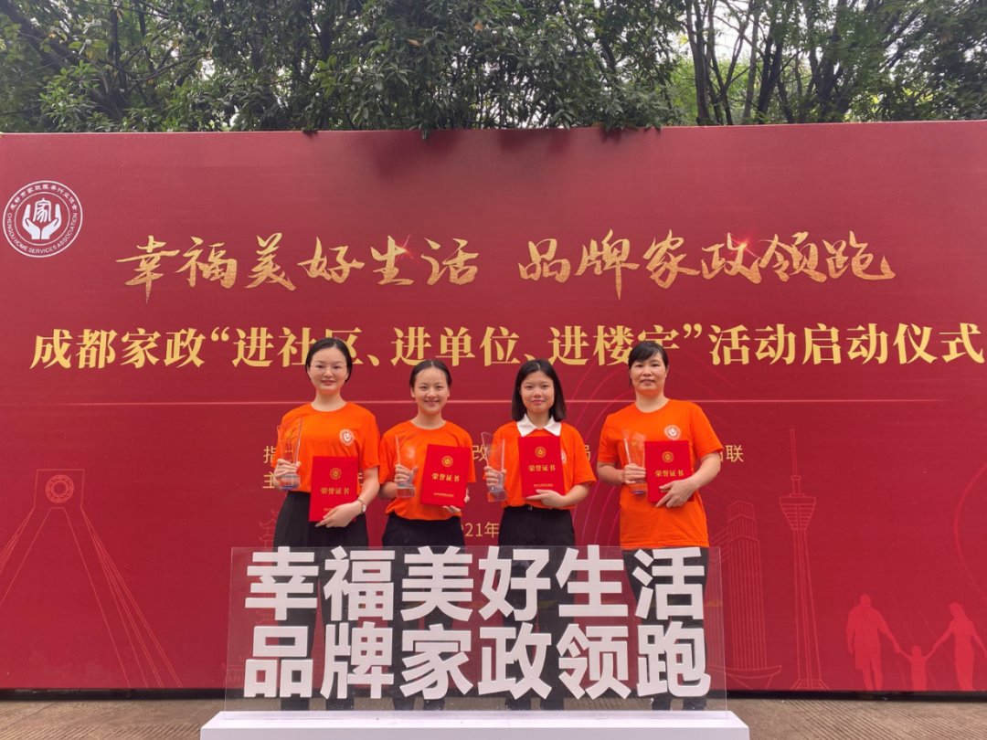 1622787495816822.png 微信圖片_20210604140509.png